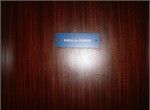Service du courrier